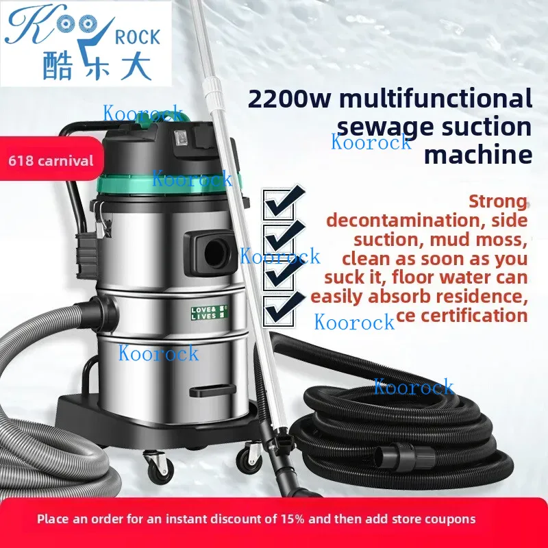 Power Tools Underwater - HiLive – aspirateur de fond d'étang