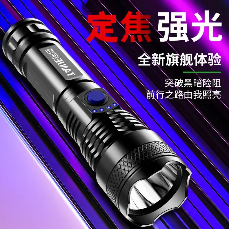 Power Tools Zoom - Lampe torche LED haute puissance pour