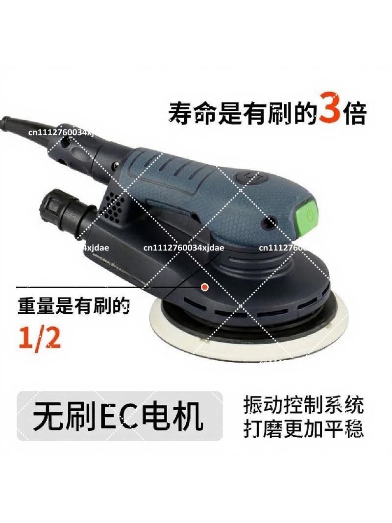 Random Orbital Sander - Ponceuse orbitale électrique sans fil F3