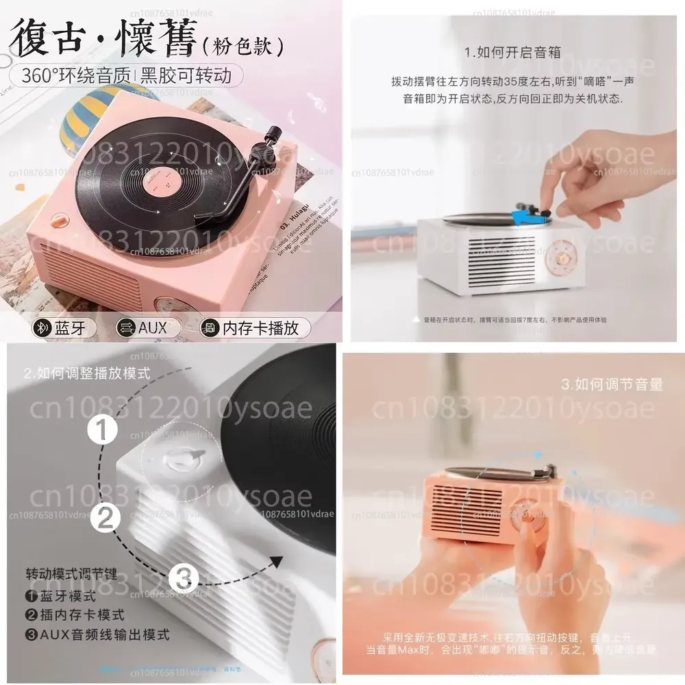 Power Tools Pink - Tourne-disque vinyle Bluetooth rétro de bureau