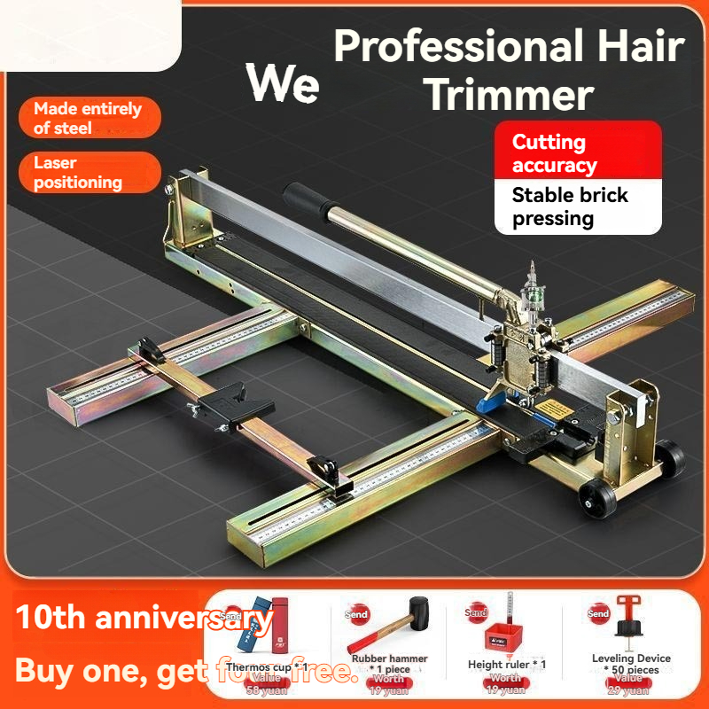 Coupe-carreaux manuel robuste  - Tile Cutter Electric avis et prix