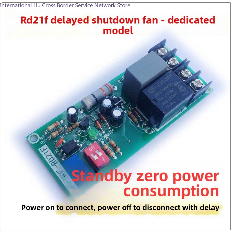 Module de relais spécial pour  - Zero Power Tools avis et prix