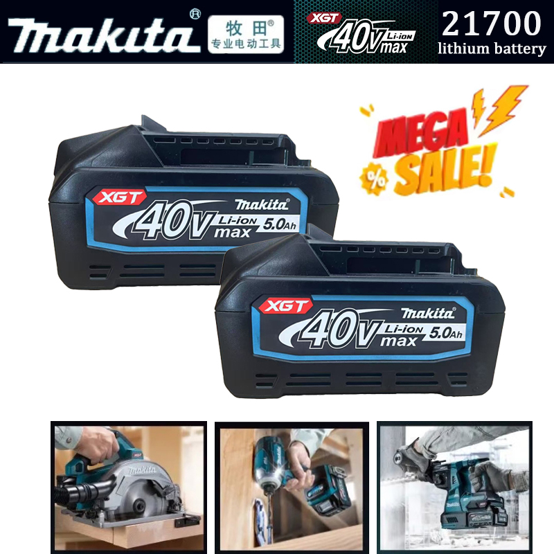 Batterie Makita 40V Max 5.0Ah  - Makita Power Tools Xgt avis et prix