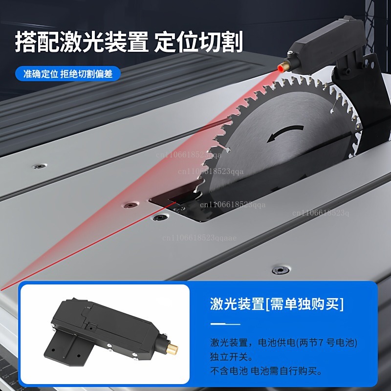 Scie à table multifonctionnell - Power Tools For Woodworking avis et prix