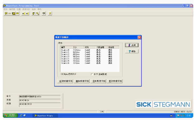 Pour encodeur SICK SICKke SKS3 - Zero Power Tools avis et prix