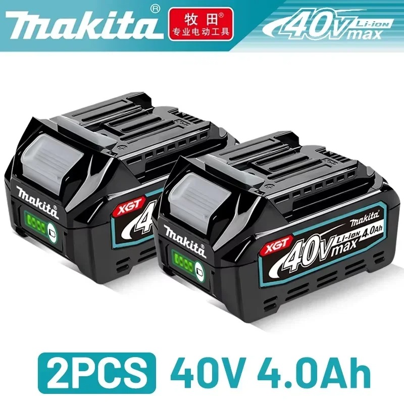 Batterie au lithium Makita 40V - Makita Power Tools Xgt avis et prix