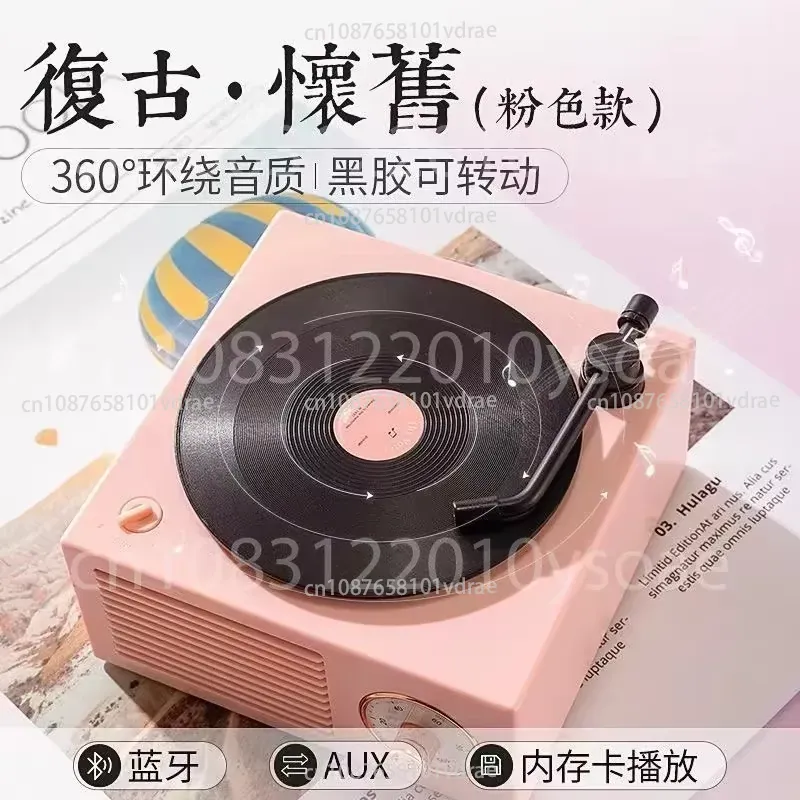 Tourne-disque vinyle Bluetooth - Power Tools Pink avis et prix