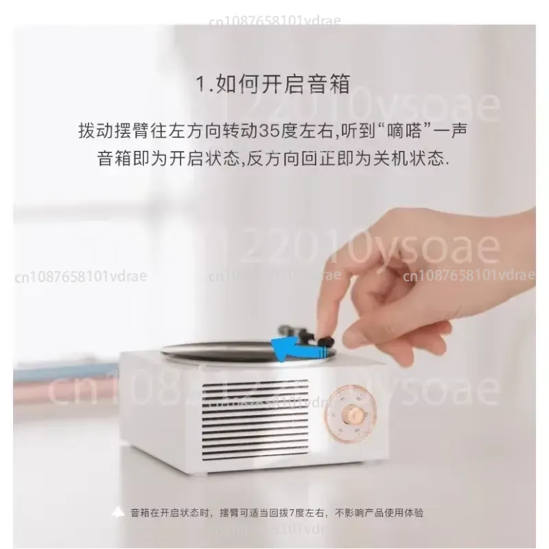 Tourne-disque vinyle Bluetooth - Power Tools Pink avis et prix