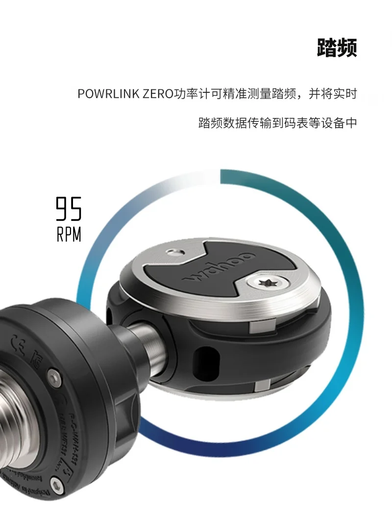 Pédale auto-freinante pour vél - Zero Power Tools avis et prix