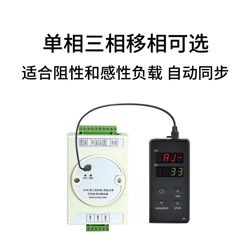 AIJK10/JK30/JK33 déclencheur d - Zero Power Tools avis et prix