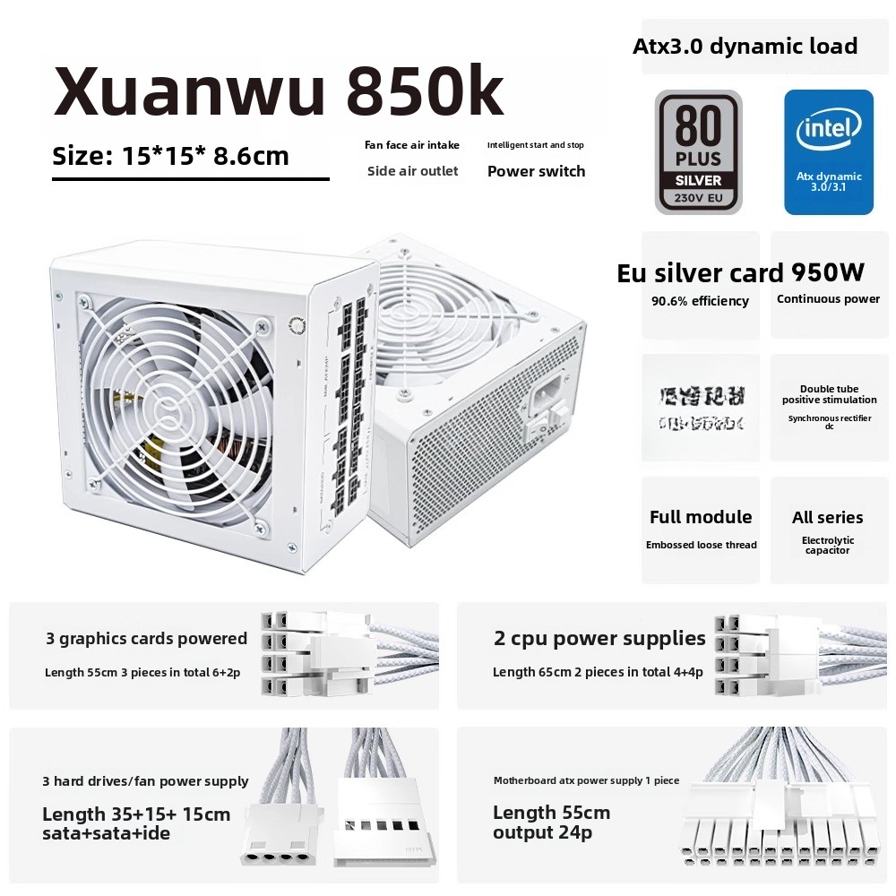 Alimentation hôte 850k stable  - Zero Power Tools avis et prix